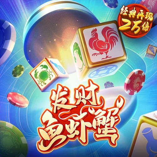 丝瓜成视频人版app污下载