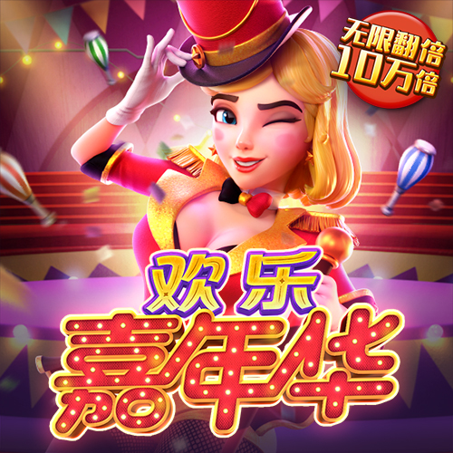 亚赢体育app下载