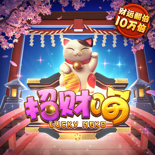 196体育官网入口