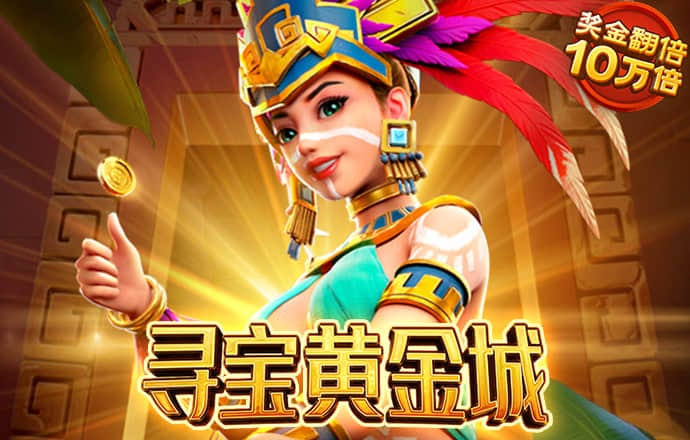 196体育APP官网下载最新版本