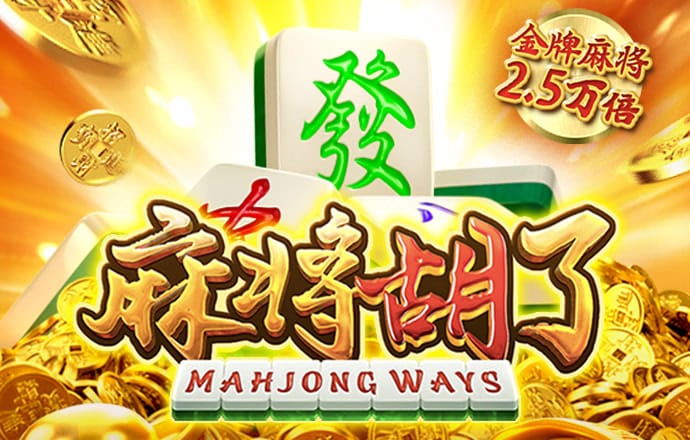 金年会 
