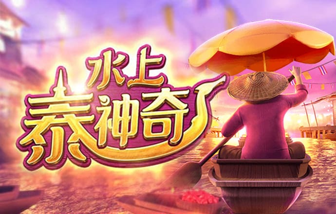 智博1919平台