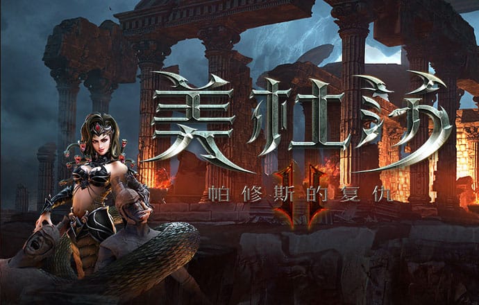 bg电子什么好玩