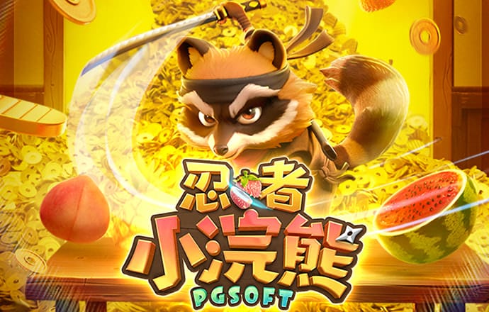 半岛平台官网入口