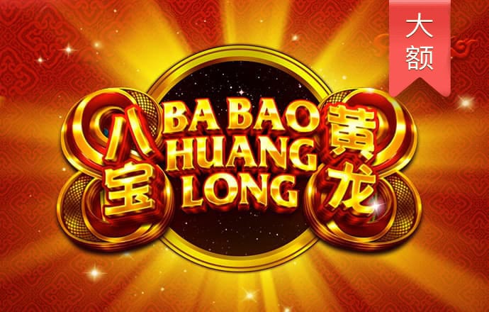 yh86银河·国际