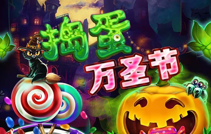 澳门威尼斯人下载
