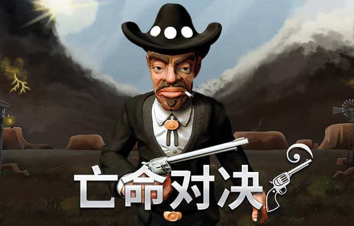 万博体育官网