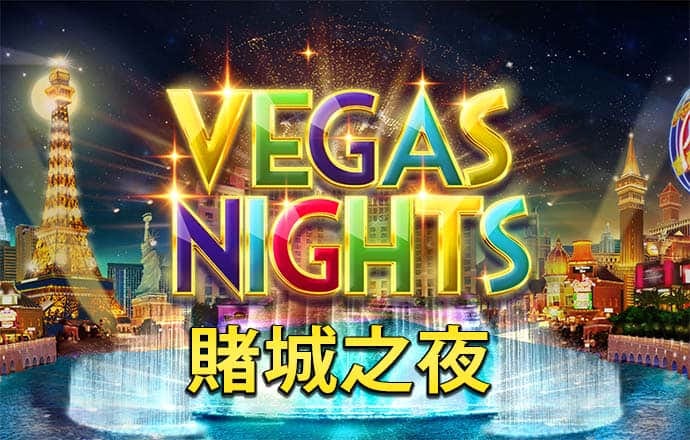 皇冠app下载平台