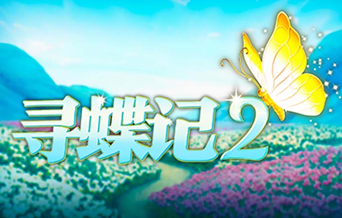 58彩票app官网下载安装
