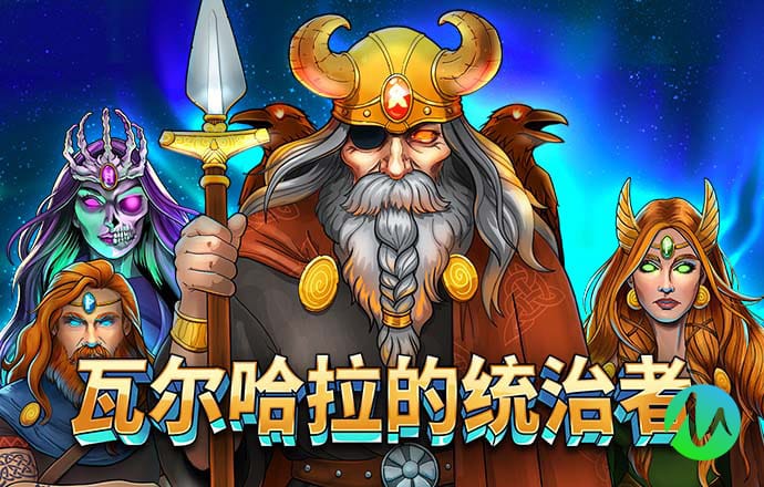 威斯尼斯wns2299cn官网版