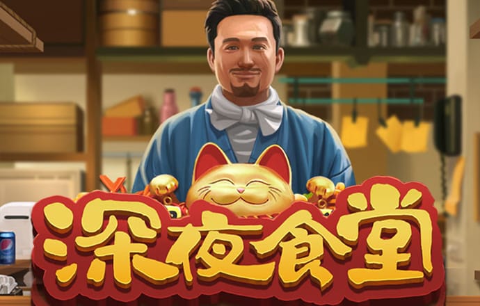 ng28棋牌