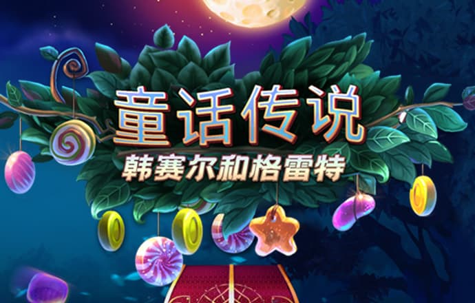 ag恒丰
