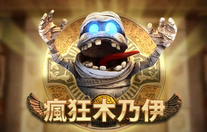 贝博体育官方app下载安装