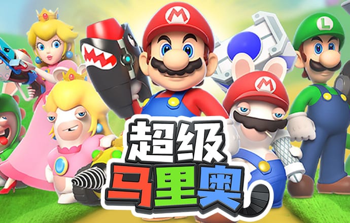 必赢体育app官网下载