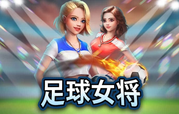 163am银河线路
