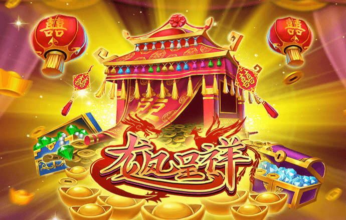 彩博888
